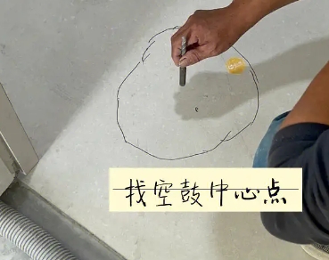 鲅鱼圈瓷砖空鼓维修公司分享砂料配比不正确在瓷砖铺贴过程中可能导致以下问题